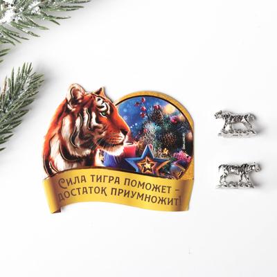 Фигурки Тигра На Новый Год Фигурки Тигра На Новый Год